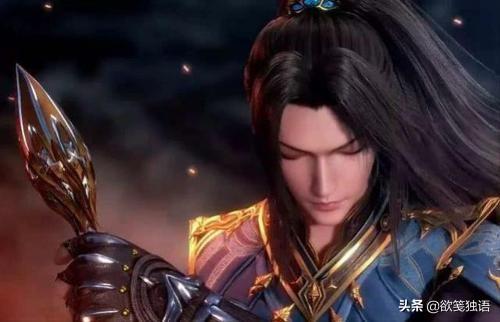 斗罗大陆小说第一部免费阅读