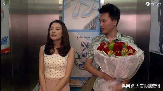 咱们结婚吧50集电视剧（咱们结婚吧电视剧全集在线观看第五集）