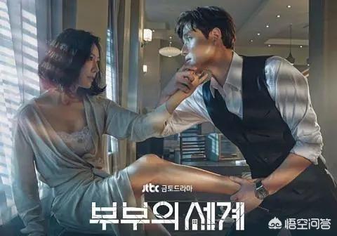 韩剧网最新韩国电视剧(韩剧网最新韩国电视剧手机韩剧网韩剧呀)