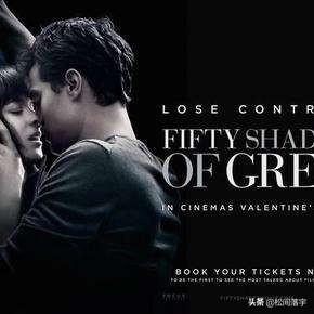 五十度灰小说中文完整版百度网盘