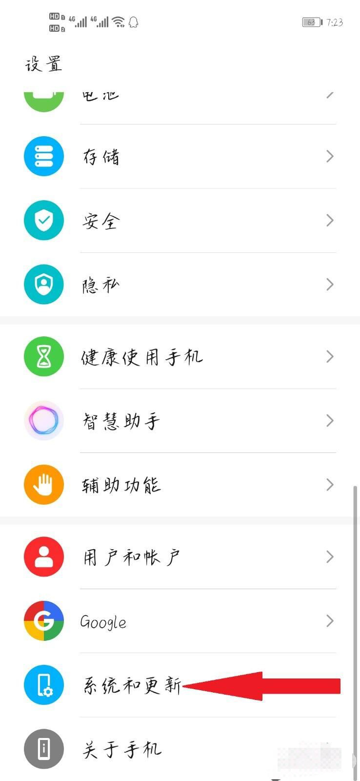 我是至尊下载（我是至尊手机版）