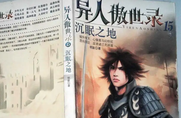 n个男主一个女主现代的小说（n个男主角）