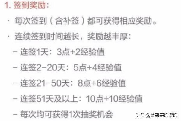 无广告免费的看书软件（有免费无广告的看书应用吗）