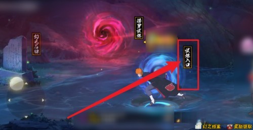 火影之白色修罗（火影之白色闪电txt）