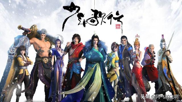 斗罗大陆漫画扑飞漫画(斗罗大陆漫画扑飞漫画下拉式)