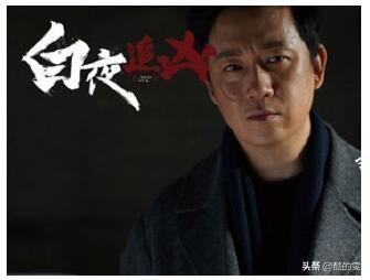 白夜追凶第二季什么时候播_白夜追凶第二季还出吗