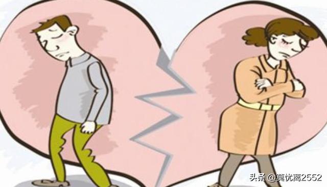 前妻不可能复婚的表现_前妻不可能复婚,我该怎么办