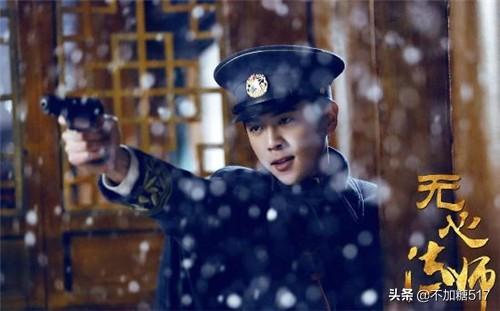 无心法师原著小说txt_无心法师原著小说第三部