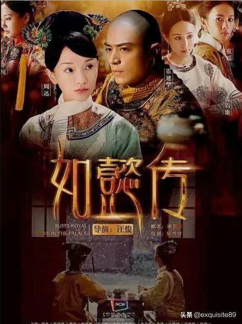 后宫甄嬛传电视剧_后宫甄嬛传电视剧免费