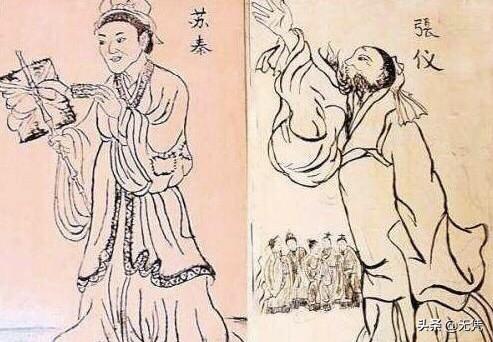 鬼谷子的局（鬼谷子的局为什么不建议看）