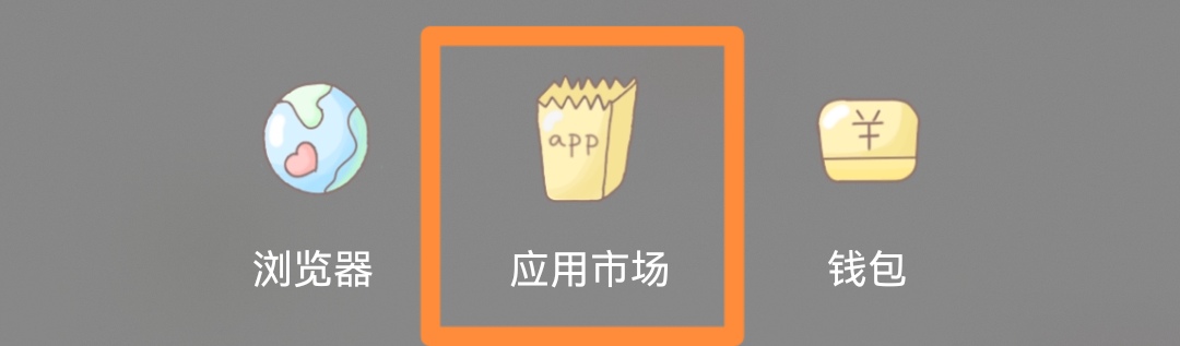 手机小说app（手机小说app排行榜前十名）
