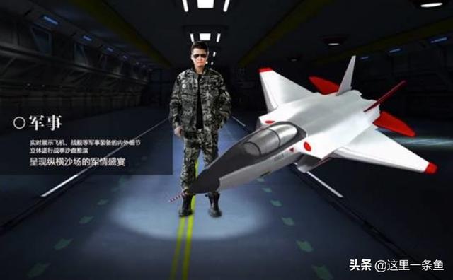 都市之桃源空间(都市桃源空间锻骨丹延寿丹)