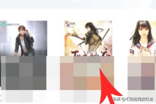 米读小说正版免费阅读官网（米读小说全免费最新章节列表）