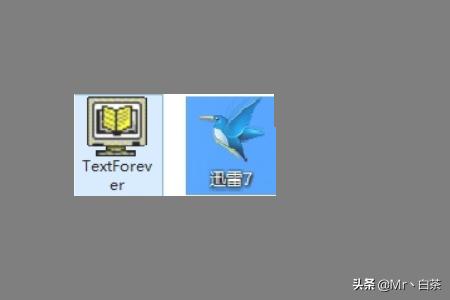 电子书在线下载txt免费下载（电子书在线阅读免费）