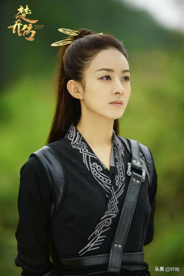 特工皇妃楚乔传txt网盘（特工皇妃楚乔传txt网盘资源）